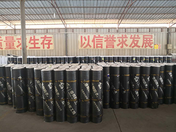 兰州防水卷材
