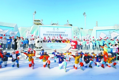 甘肃风采展览工程分享北京2022年冬奥会和冬残奥会赛会志愿者全球招募启动