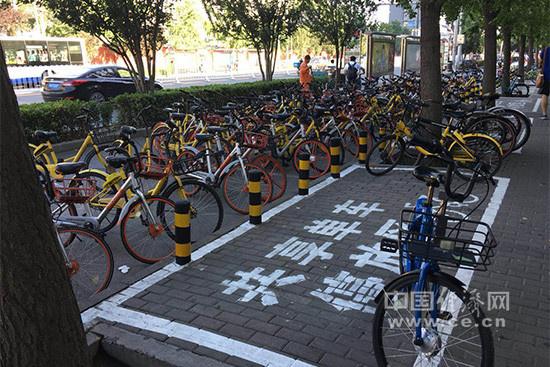 兰州环氧地坪公司分享北京：全面清理违规投放、废弃共享单车