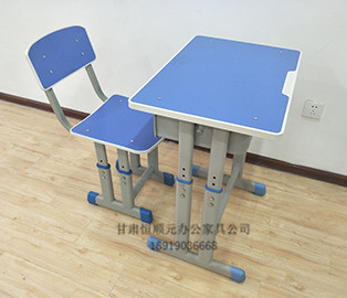 甘肃手摇升降课桌椅