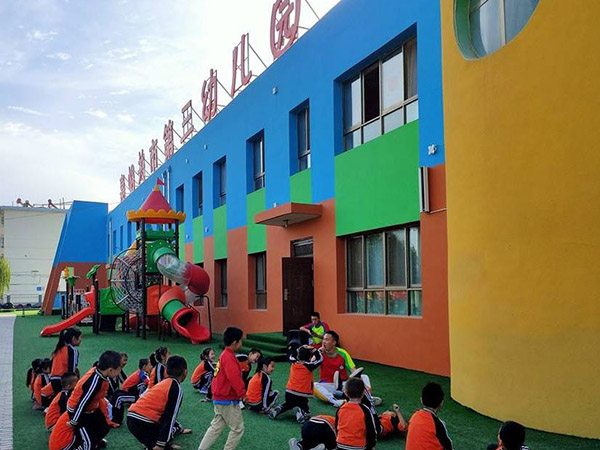 嘉峪关市第五幼儿园消防系统设计施工
