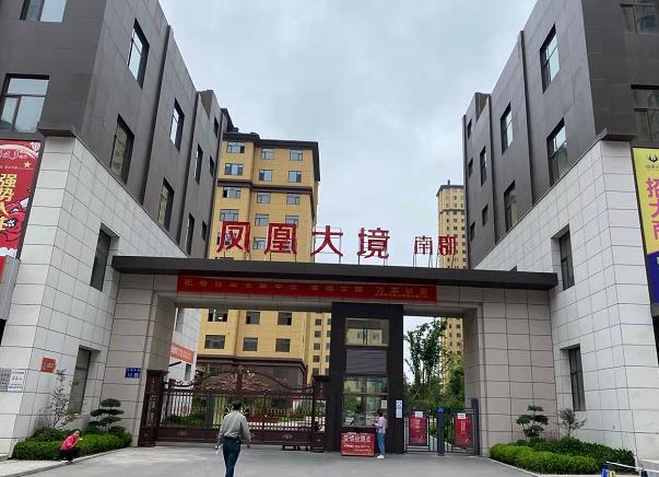 庆阳防排烟通风工程
