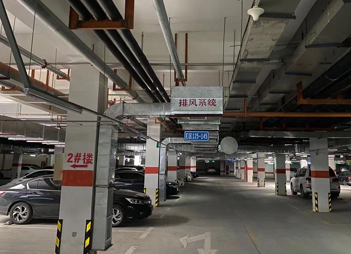 地下車庫消防工程