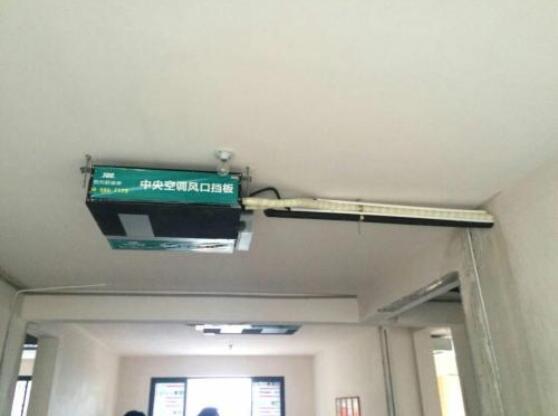 中央空調室內機安裝