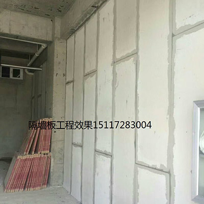 兰州水泥轻质隔墙板施工