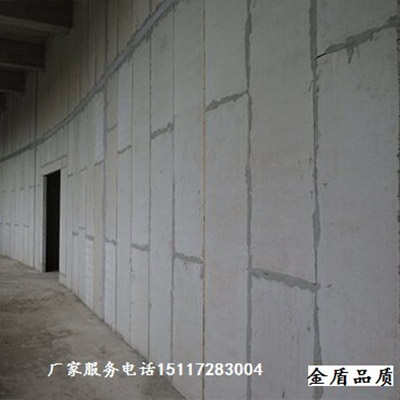 FPB轻质隔墙板