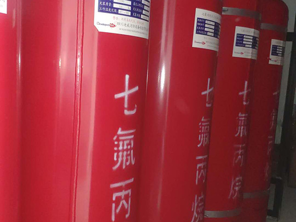 档案库房专用气体消防系统