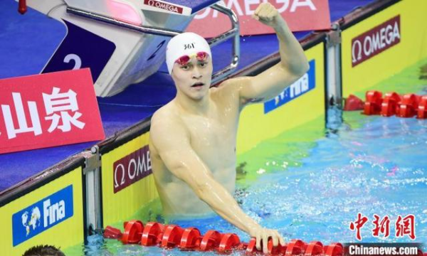 甘肃脚手架租赁厂家分享孙杨获2020年FINA冠军游泳系列赛400米自由泳冠军