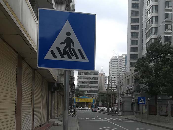 市政交通指示牌