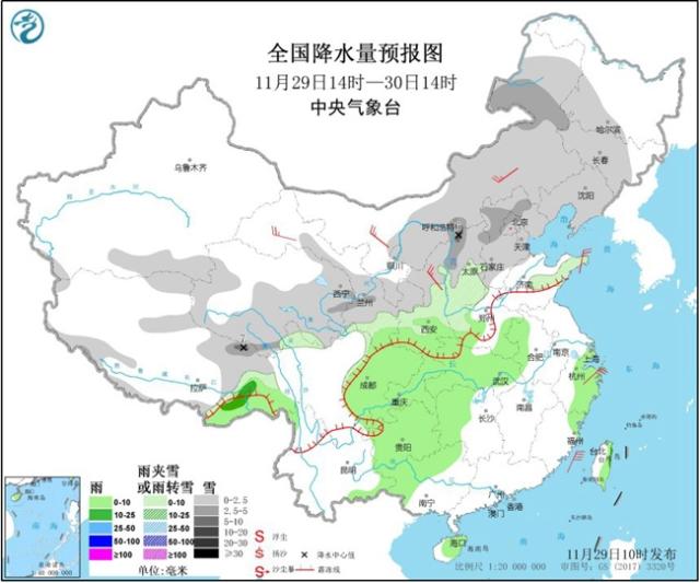 甘肃绿通电动巡逻车厂家分享华北雪花到货时间表出炉