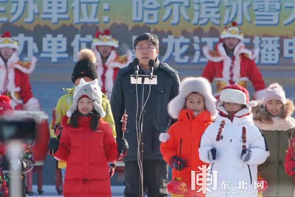 甘肃绿通电动巡逻车厂家为您分享首届哈尔滨采冰节在松花江畔开幕