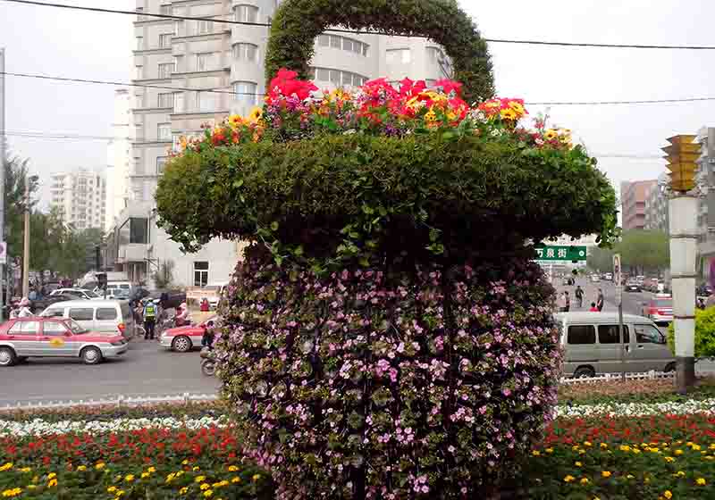 城市立體花壇