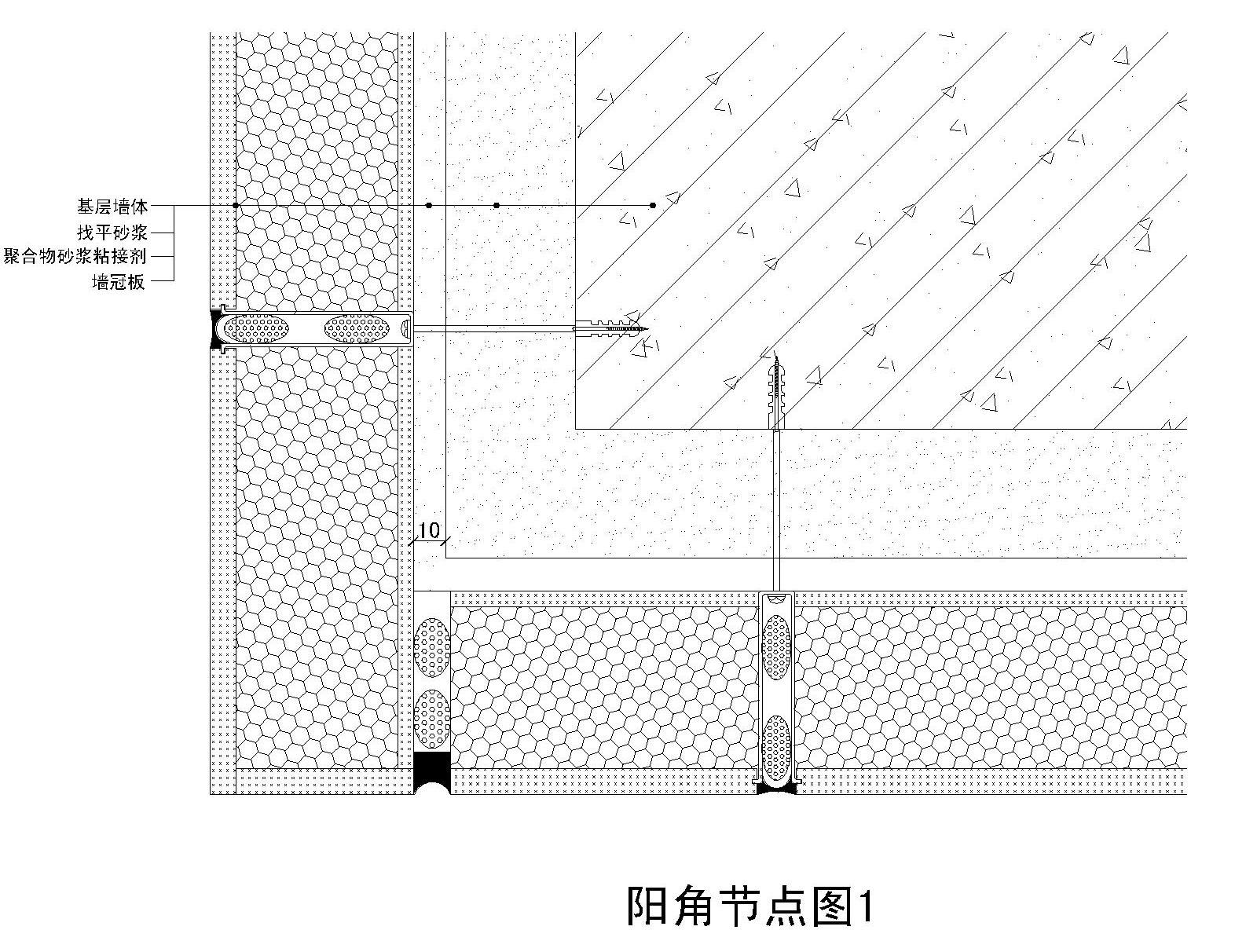 保温装饰一体板平面图