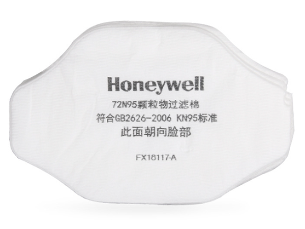 霍尼韦尔7200滤棉