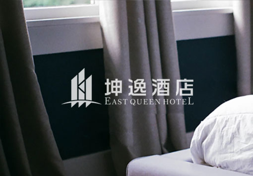坤逸酒店集團酒店預訂型功能網站建設