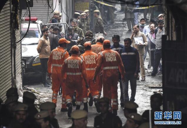 印度新德里火灾造成至少43人死亡超50人受伤