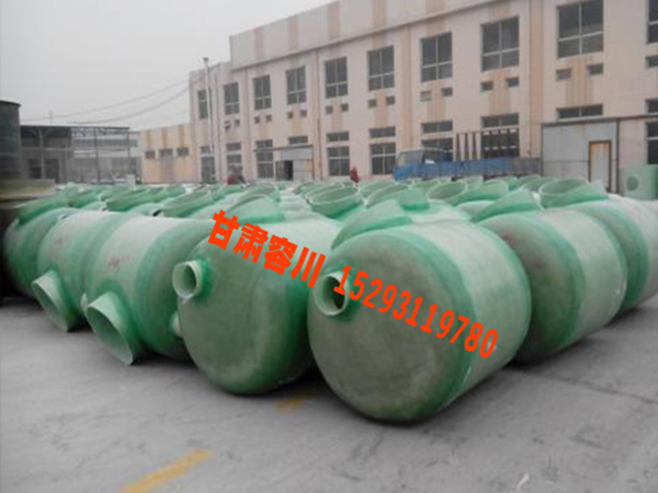 兰州6立方玻璃钢化粪池