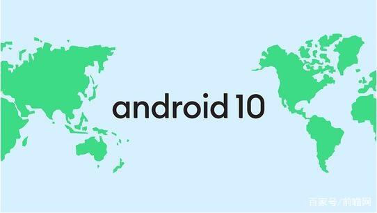 兰州容川玻璃钢化粪池厂家分享2019谷歌开发者大会在沪举行Android10或成最大亮点