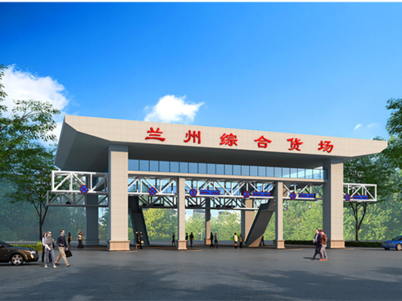 甘肃综合货场智能大门