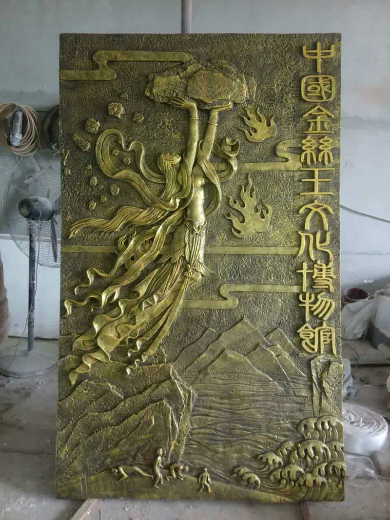 甘肃锻铜浮雕制作
