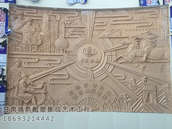 浮雕雕塑的特點