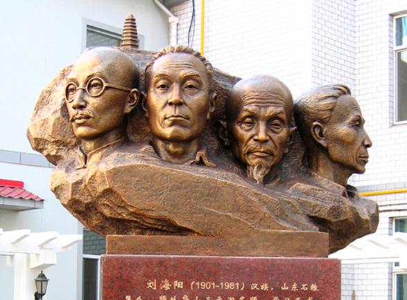 白銀雕塑質保期