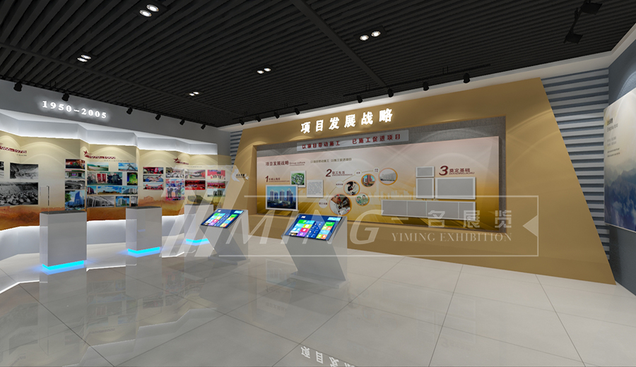 甘肃省长城建设集团（3）