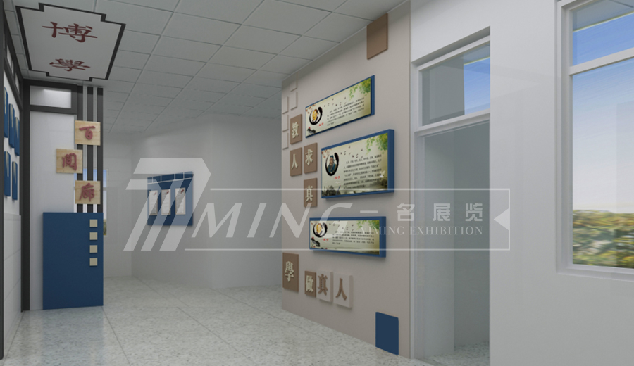 甘肃社会主义学院（2）