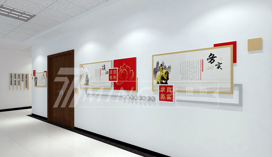 甘肃社会主义学院（3）