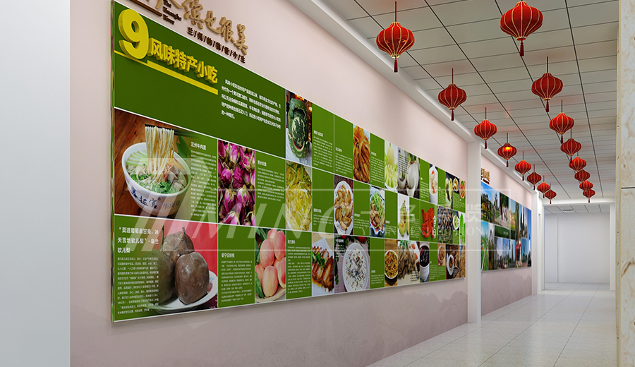 甘肃省博物馆图片展览（6）