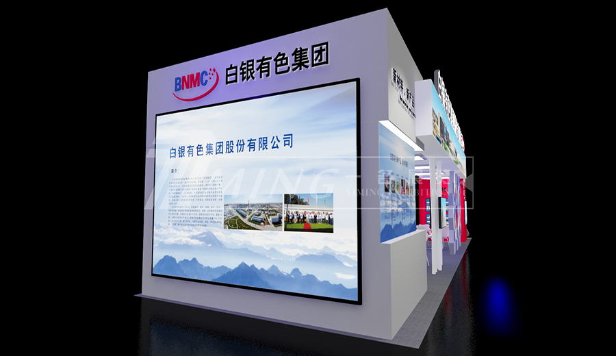 企业展厅设计策划