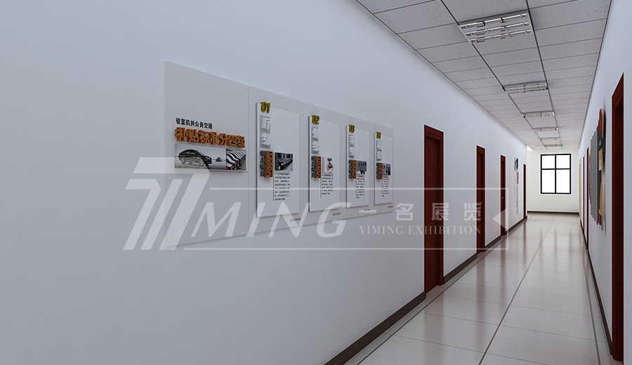 武威企业展厅设计公司一名展览小编带您了解关于企业展厅的特性