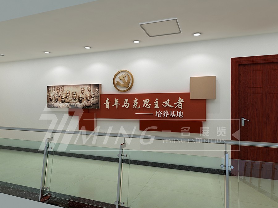 庆阳展厅设计公司讲党建企业文化建设展厅设计方案的几个要素
