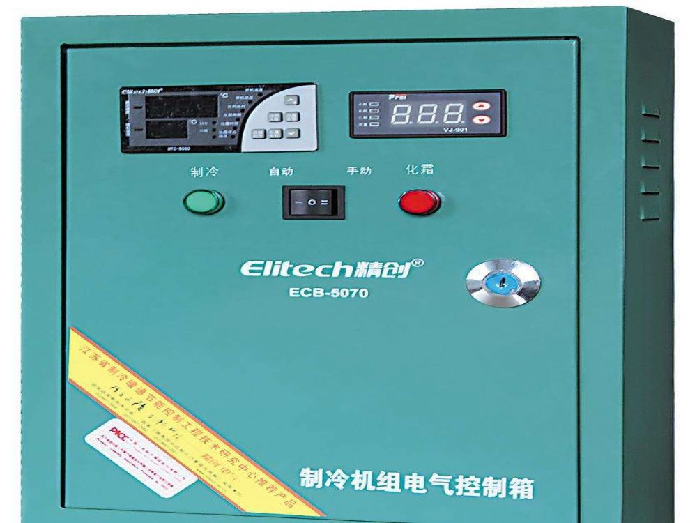 制冷機組電氣控制箱ECB-5070
