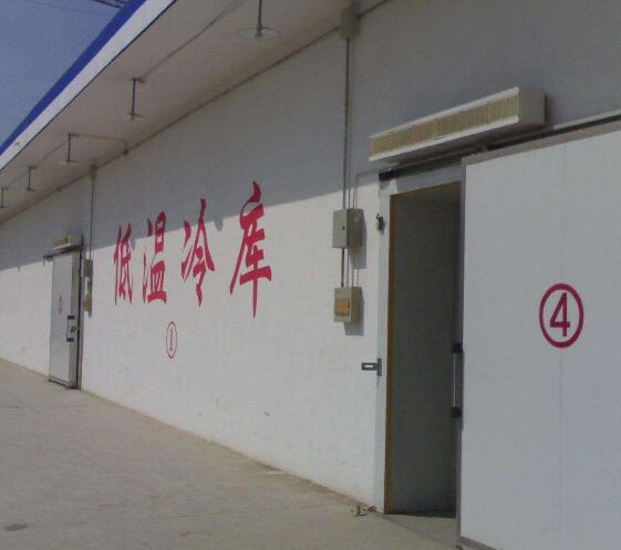 蘭州冷庫安裝廠家淺談保鮮冷庫的作用?