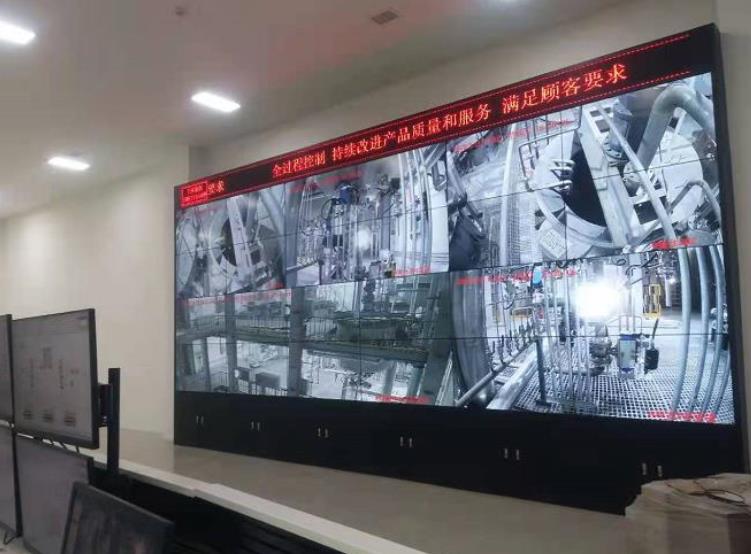 蘭州助劑廠視頻監控系統安裝工程