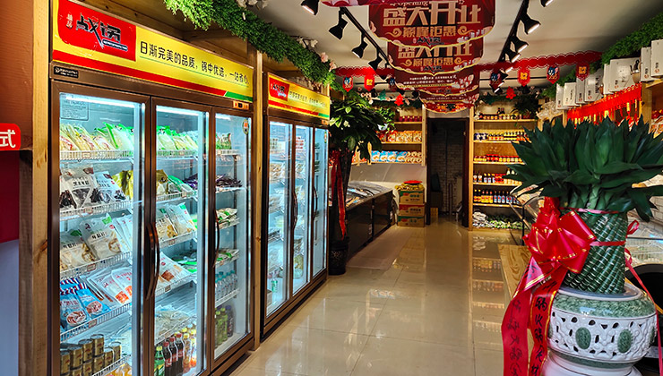 火锅食材超市成本