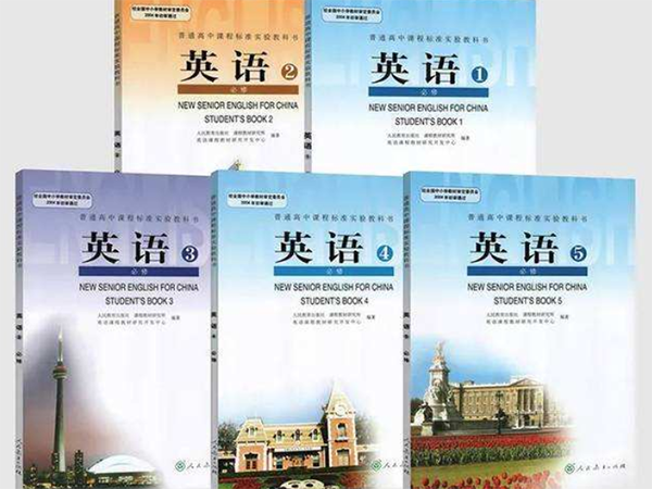 艺考生的文化课成绩如何提高