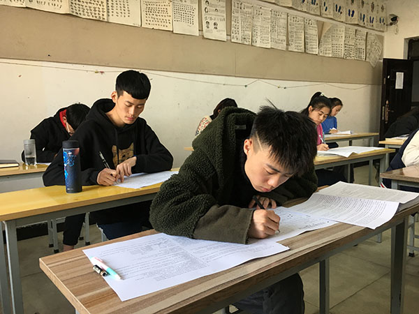 兰州全封闭高考复读