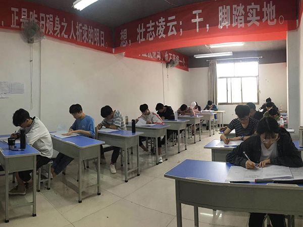 艺考文化课冲刺方法