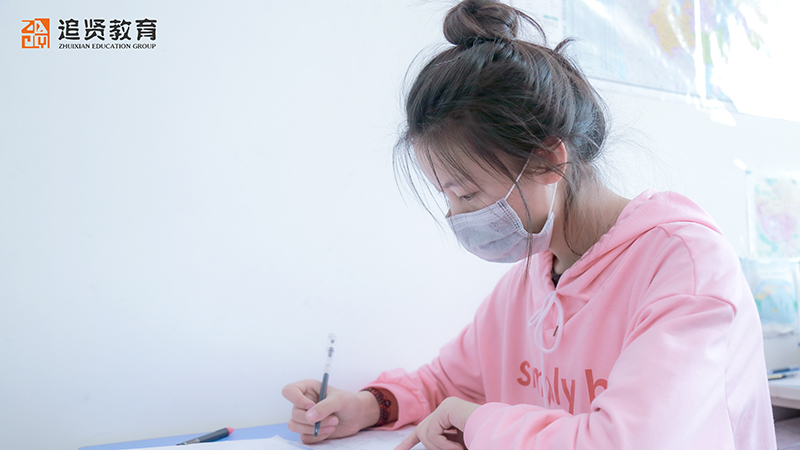 兰州艺术生文化课补习学校