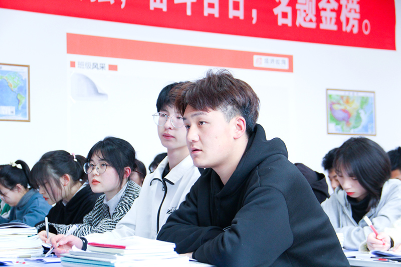 高三