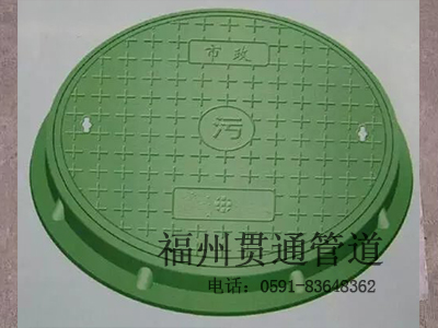贯通厂家介绍福州复合材料检查井盖的不同