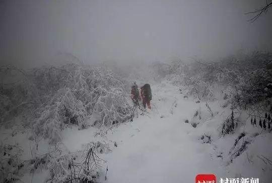 福州办公家具厂家邀您关注 男子爬雪山被困 专家：怎么才能不被冻死？