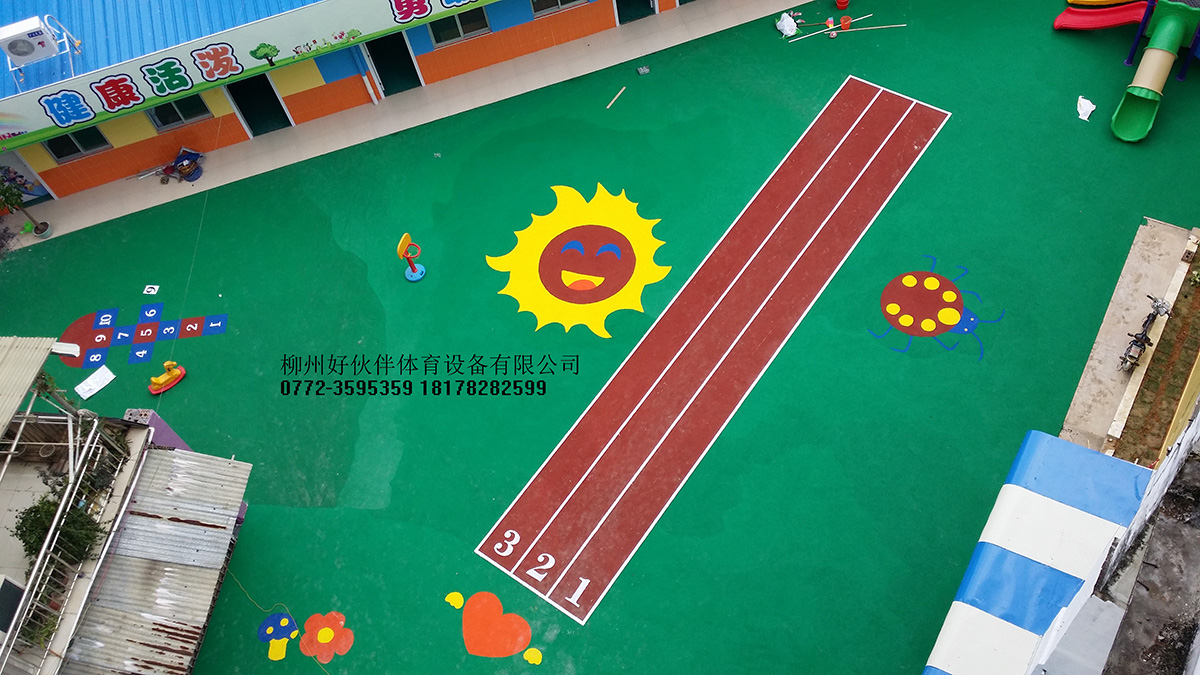 广西柳州幼儿园安全地垫塑胶地板EPDM厂家分析几种铺设材料的安全性