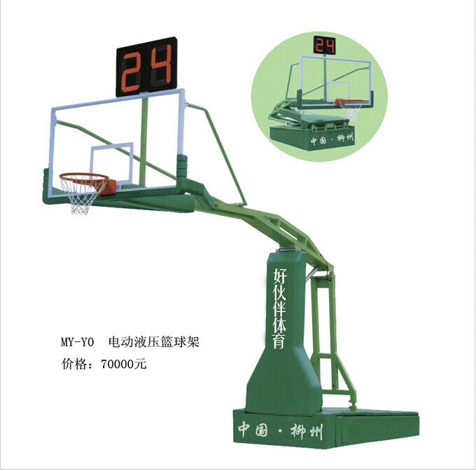 广西柳州好伙伴给您最方便的电动液压篮球架