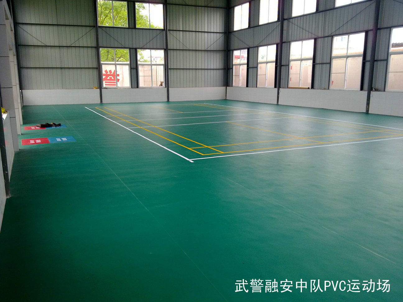 广西柳州好伙伴PVC地板