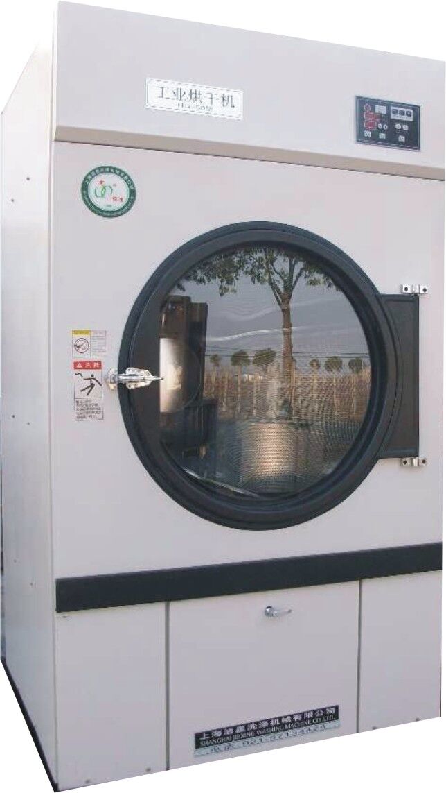 柳州质量可靠的工业洗衣机首选好洁品牌