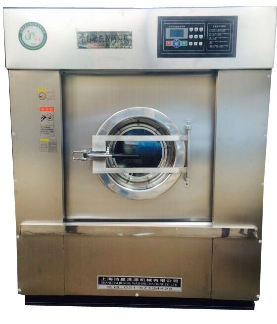 柳州石油干洗机能不能洗干净-好洁品牌洗衣过程一目了然