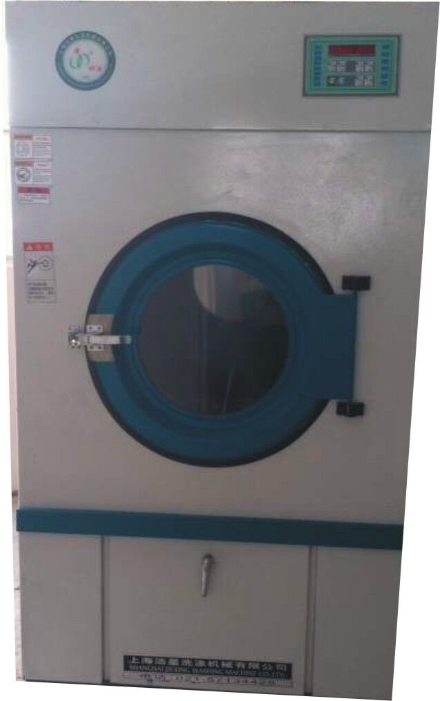 柳州干洗机在哪里有卖最好的-好洁品牌柳州首选！